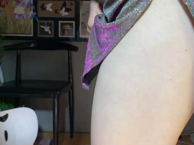 foxsusu's BongaCams show and profile