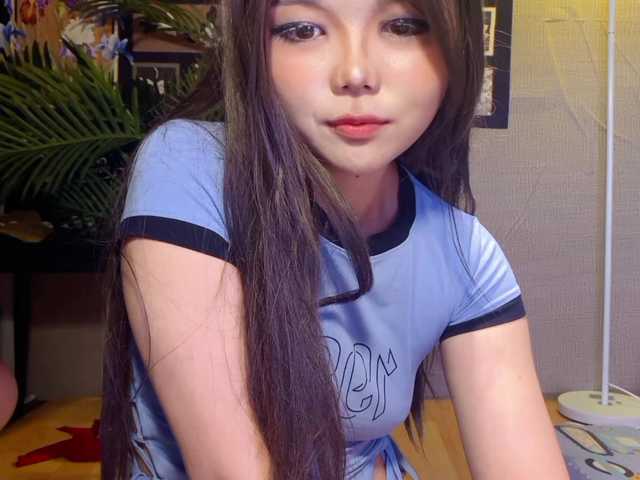 foxsusu's BongaCams show and profile