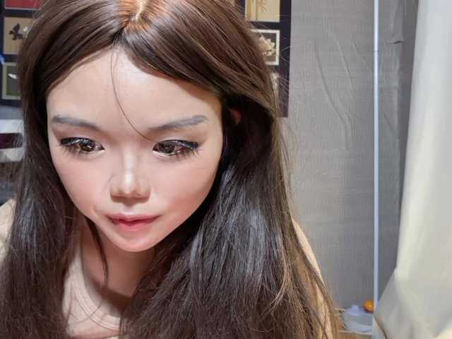 foxsusu live cam profile