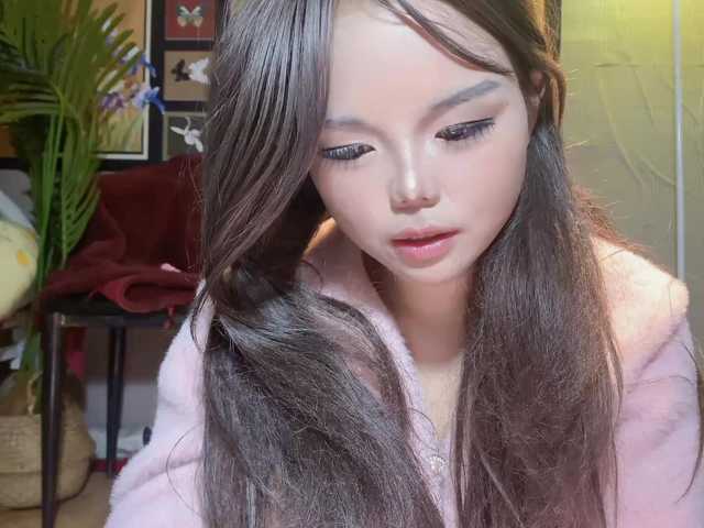 foxsusu's BongaCams show and profile