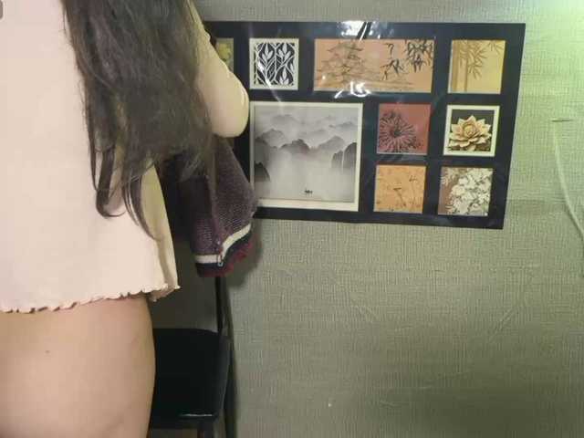 foxsusu's BongaCams show and profile