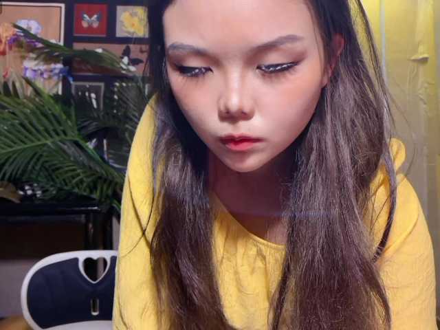 foxsusu's BongaCams show and profile