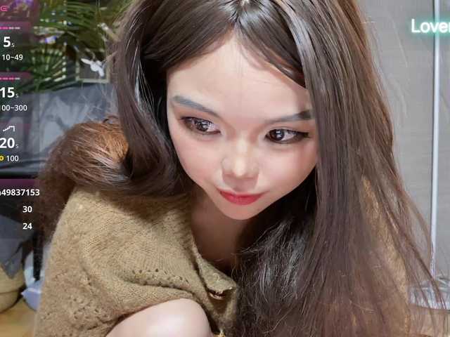 foxsusu's BongaCams show and profile