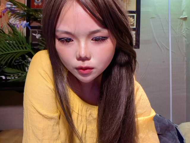 foxsusu's BongaCams show and profile