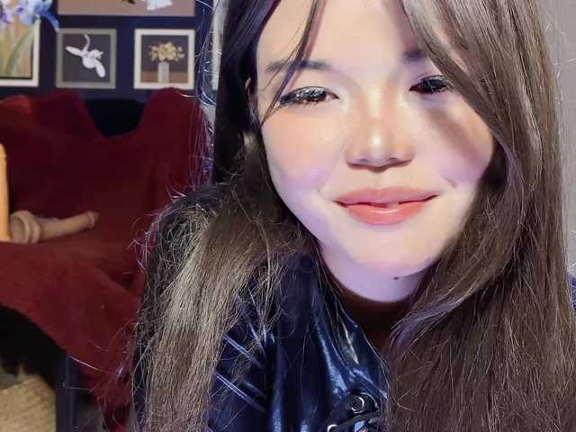 foxsusu webcam stream