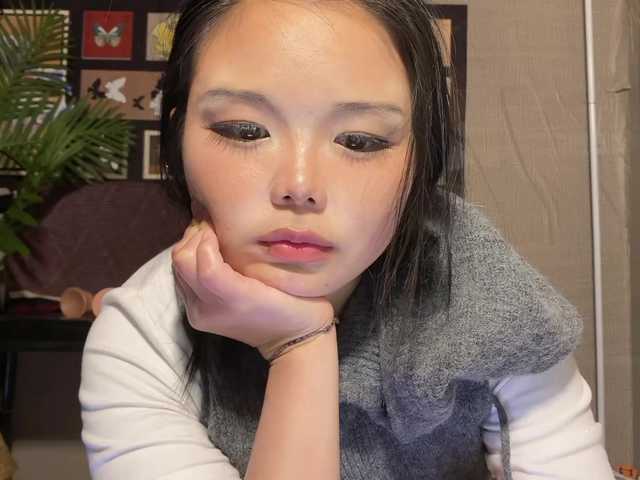 foxsusu's BongaCams show and profile