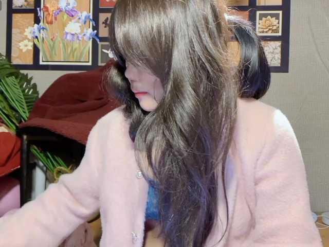 foxsusu's BongaCams show and profile