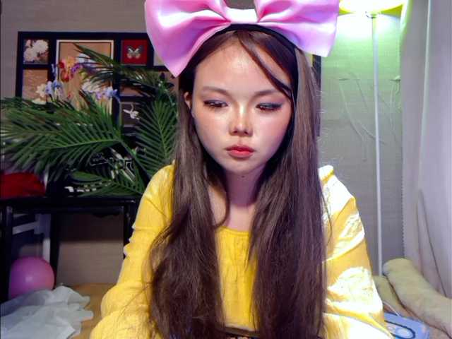 foxsusu's BongaCams show and profile