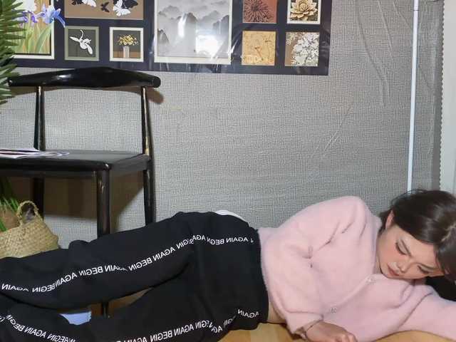 foxsusu's BongaCams show and profile