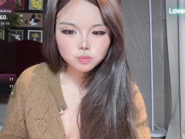 foxsusu's BongaCams show and profile