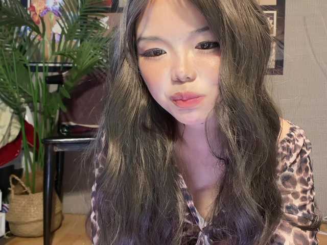 foxsusu's BongaCams show and profile