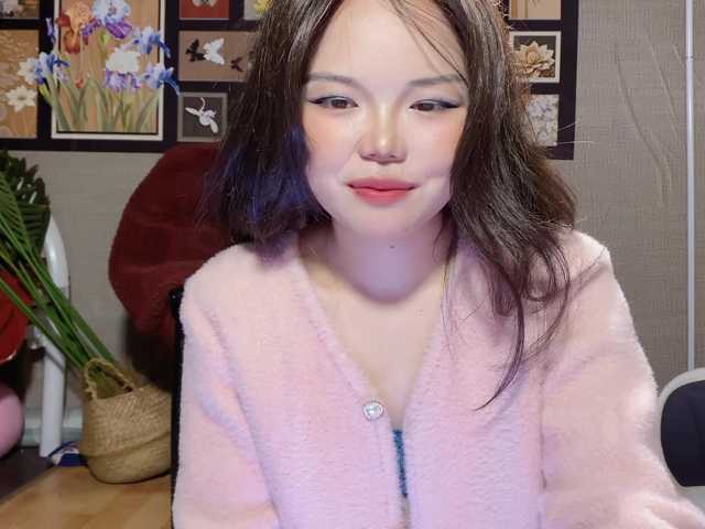 foxsusu's BongaCams show and profile