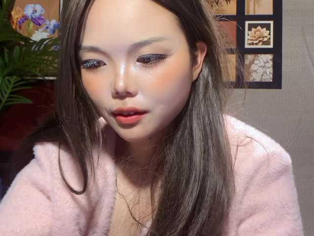 foxsusu's BongaCams show and profile