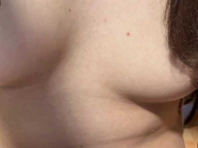 foxsusu's BongaCams show and profile