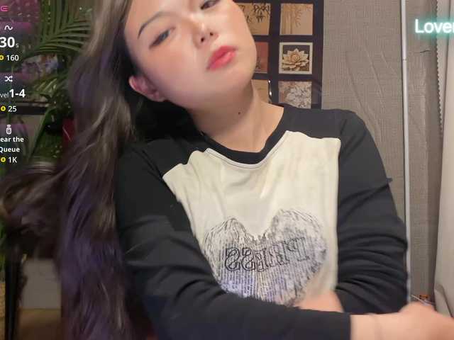 foxsusu's BongaCams show and profile