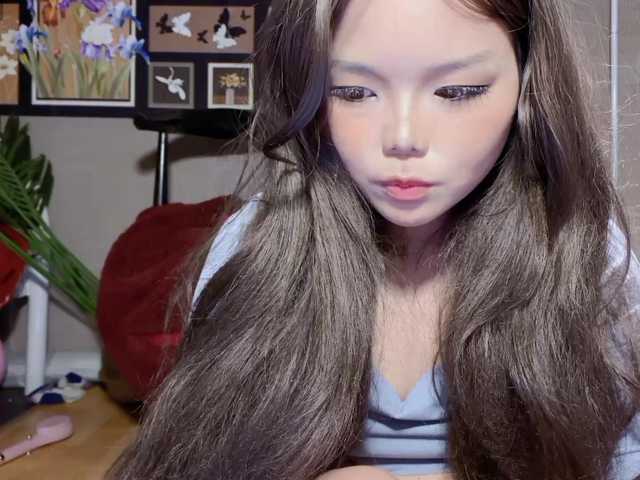 foxsusu's BongaCams show and profile