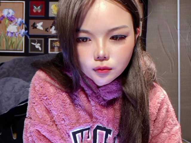 foxsusu's BongaCams show and profile