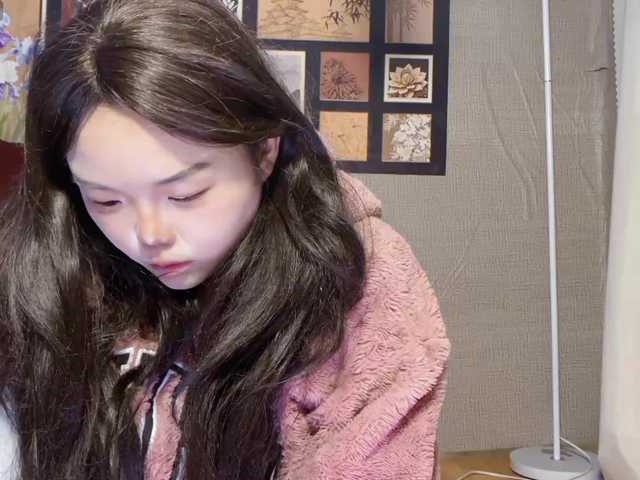 foxsusu's BongaCams show and profile