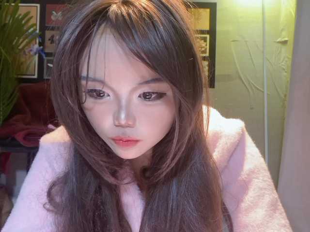 foxsusu's BongaCams show and profile