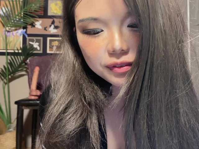 foxsusu's BongaCams show and profile