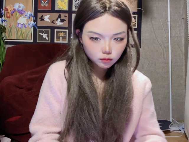 foxsusu's BongaCams show and profile