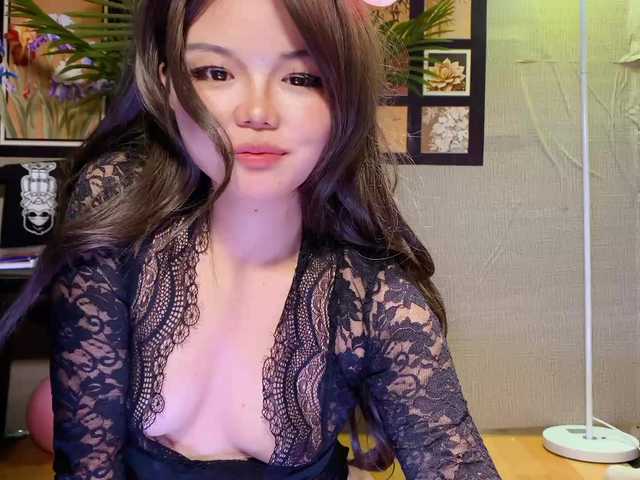 foxsusu's BongaCams show and profile