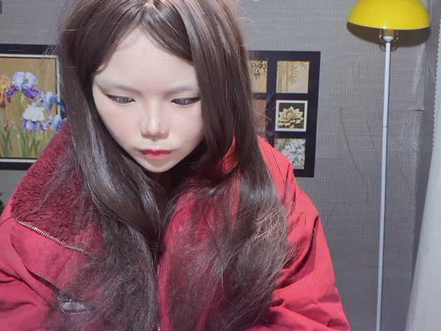 foxsusu's BongaCams show and profile