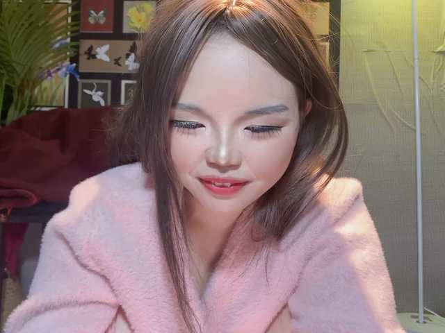 foxsusu's BongaCams show and profile