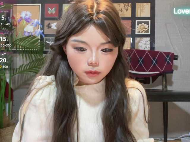 foxsusu's BongaCams show and profile