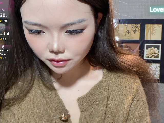 foxsusu's BongaCams show and profile