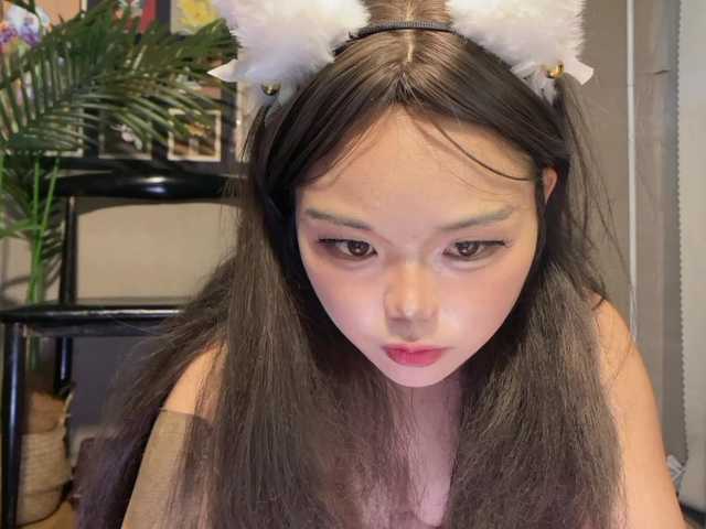 foxsusu's BongaCams show and profile