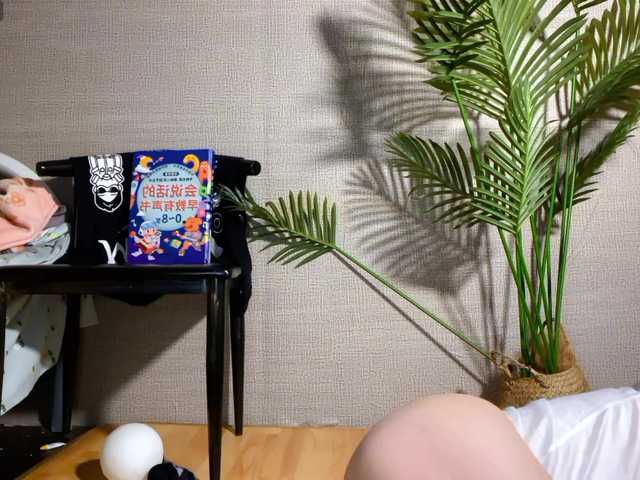 foxsusu – webcam model profile photo