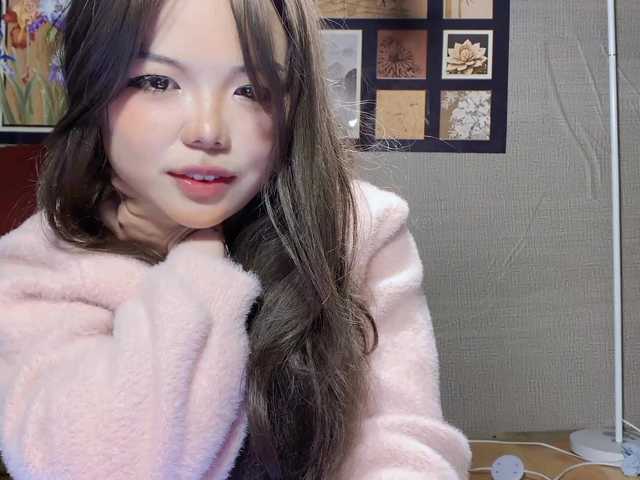 foxsusu's BongaCams show and profile