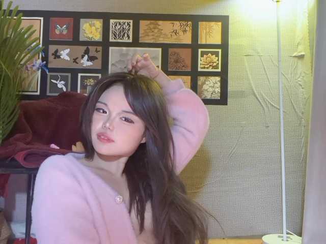 foxsusu's BongaCams show and profile