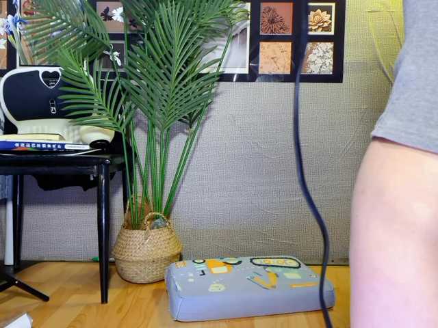 foxsusu's BongaCams show and profile