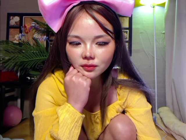 foxsusu's BongaCams show and profile