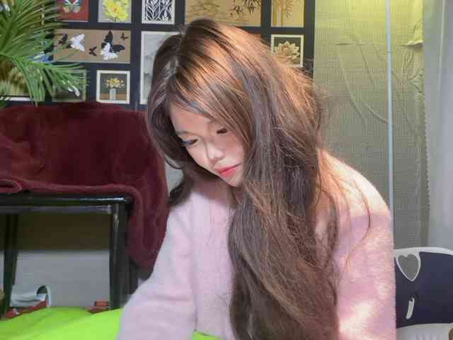 foxsusu Live Webcam on BongaCams