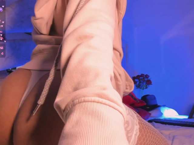 Starlights's BongaCams show and profile