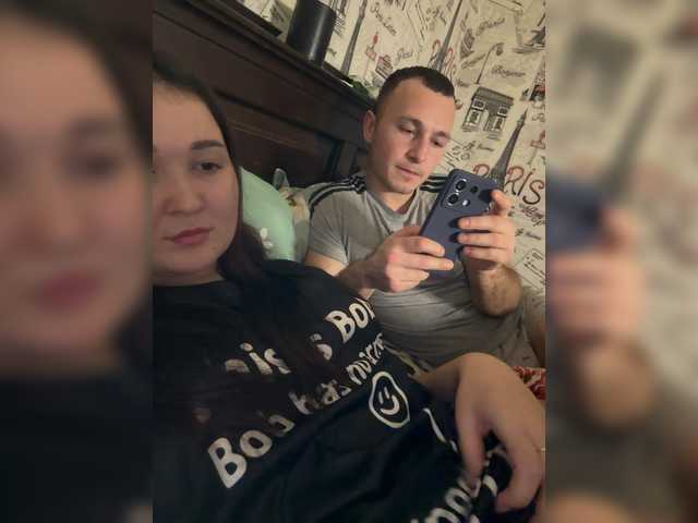 BrandonAndDiana Porn