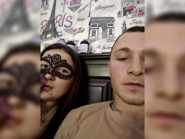 BrandonAndDiana – webcam model profile photo