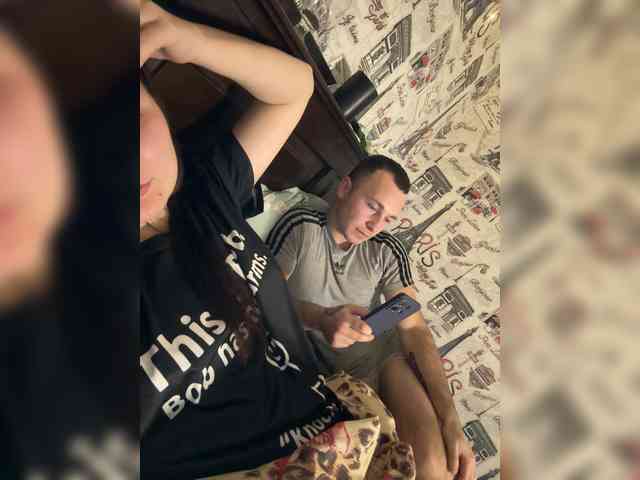 BrandonAndDiana webcam