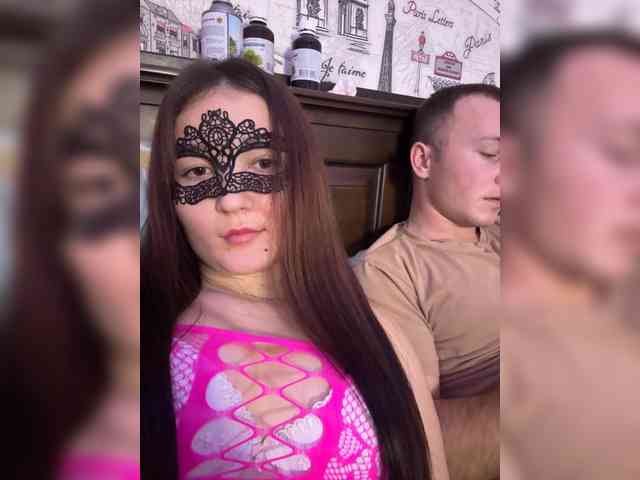 BrandonAndDiana webcam