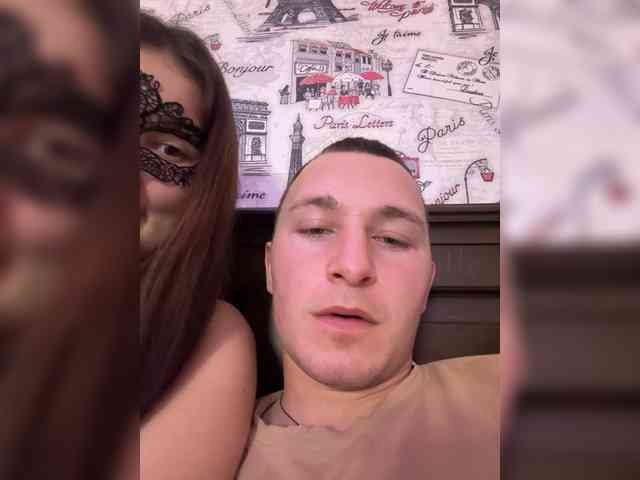 BrandonAndDiana webcam