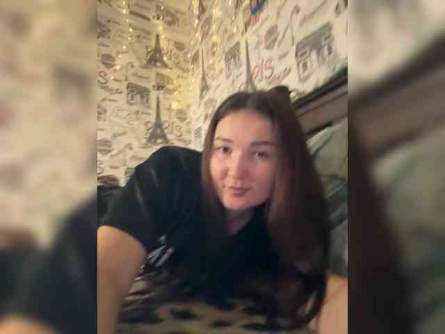 BrandonAndDiana webcam