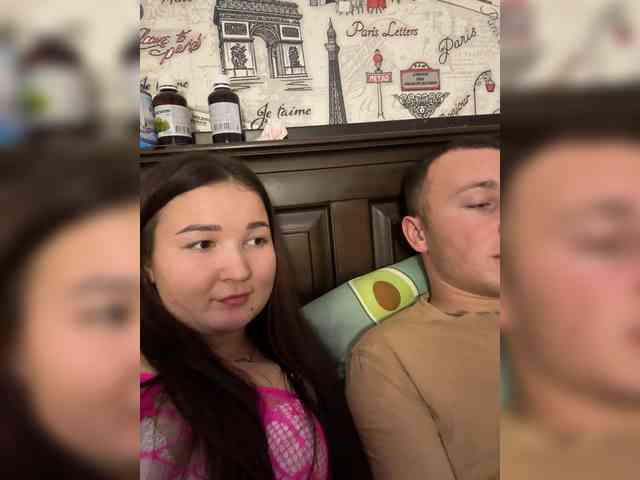 BrandonAndDiana webcam