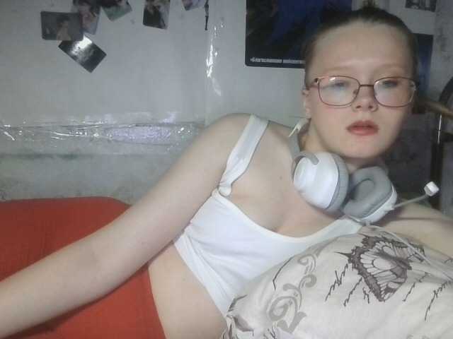 LiraLee