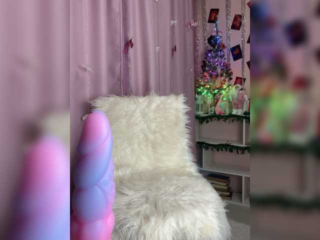 ELIZABETH-PLANET – webcam model profile photo