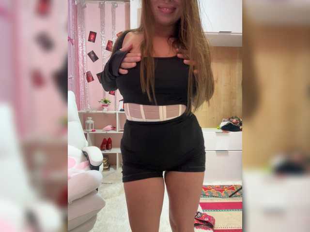 ELIZABETH-PLANET's BongaCams show and profile