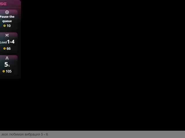 ELIZABETH-PLANET webcam