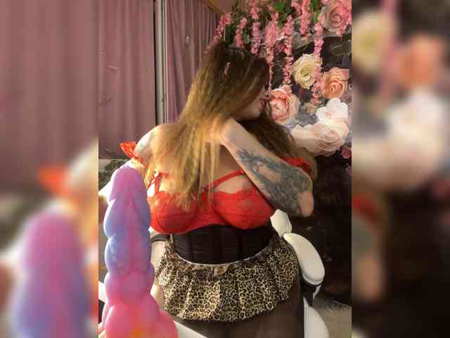 ELIZABETH-PLANET webcam